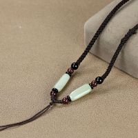 和田玉吊坠挂绳吊坠绳玉佩挂件绳男女项链绳手工编织绳可调节绳子 咖啡色可调节大小