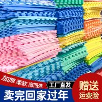 泡沫PE拼接爬行垫地垫婴幼儿童爬行垫榻榻米家用客厅卧室垫加厚 素面混搭随机颜色 30*1.4cm[12片]可做收纳箱