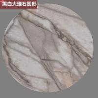 PVC塑料圆桌布不透明软质玻璃防水免洗桌布台布圆桌垫茶几水晶板 大理石黑白 直径50厘米圆形