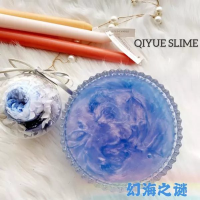 史莱姆儿童玩具少女心星空超便宜大盒水晶泥女孩盲袋 银河(送冰块)星空色 100ml(小盒)