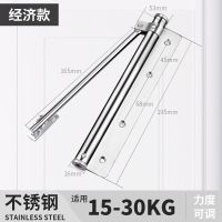 闭门器液压缓冲自动关门神器推拉防火门家用轻型大号关门器闭合器 小号款(承重20公斤) 不定位