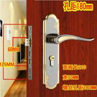 小50轴承门锁套装卧室锁具室内实木房间执手锁双舌钢木门欧式静音 B303钛黑金