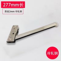 不锈钢顺位器消防门防火门关门辅助器闭门器顺序器/顺时器/顺门器 顺位器[冷轧钢材料]