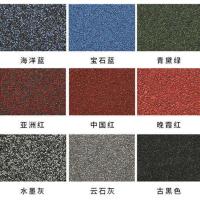 彩石金属瓦轻钢别墅加厚屋面瓦片小罗马瓦屋顶镀铝锌隔热瓦片 中国红 彩石金属瓦