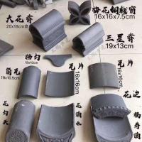 小青瓦/古建仿古瓦/瓦片仿古屋顶/古建筑瓦片/仿古四合院屋顶瓦