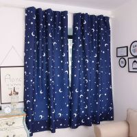 窗帘遮光卧室遮阳遮隐私宿舍遮光inss风新款窗帘布隔热出租房遮光 藏青色星月 1米宽2.2米高(一片装)