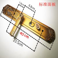 防盗门锁把手房门拉手通用型门把手锁大门门锁尺寸加长门把手 7公分单活标准面板(外固定内活动) 通用型