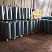 透明挡风板透明采光板阳光耐力板塑料挡板遮阳板雨棚阳台阳光塑料 样品20/20厘米 0.8毫米厚