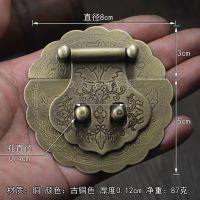 樟木箱子仿古锁扣搭扣箱扣老式箱复古锁片搭配铜锁中式仿古挂锁 古8cm铜扣(不加锁)