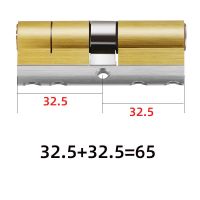 防盗门锁芯超C级门锁全铜多轨道叶片进户门防盗锁家用通用型锁心 八轨道65中[32.5+32.5]
