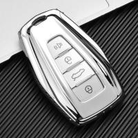 吉利缤越钥匙套ICON新帝豪gsgl缤瑞豪越博瑞远景x6包壳扣男女 吉利透明全包(电光银)单壳