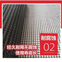 铁丝网围栏养殖网钢丝网阳台防护栏防鼠网片笼子镀锌电焊网格隔离 黑色加厚防腐养殖塑料1.5毫厚2厘孔 1米高1米长