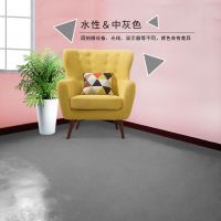 车间厂房油性地坪漆水泥地面漆耐磨地板漆室内外家用油漆车库 灰色 水性1斤装[送施工工具]