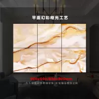 欧式电视背景墙瓷砖微晶石客厅仿大理石罗马柱石材边框装饰影视墙 平面幻彩哑光/0.1平方米