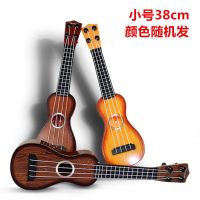婴幼儿童益智架子鼓玩具初学者岁男孩小孩入门启蒙敲打乐器 尤克里里吉他35cm(随机发颜色)