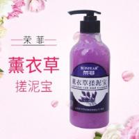 搓泥宝男女全身体通用沐浴露去泥宝搓澡泥神器皮去角质啫喱 薰衣草() 350ml