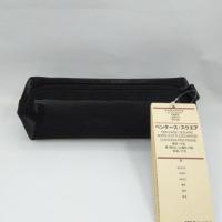 MUJI无印良品笔袋网眼鹿晗同款简约大容量文具学生收纳袋方形船型 黑色方形