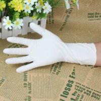 A级一次性手套丁腈家用工厂机械维修染发防水防油手套 A级九寸白色五十只袋装 小码[S]