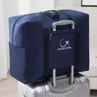 收纳袋整理袋衣服棉被搬家神器打包袋装被子的袋子超大行李袋防水 藏青色 小号42*32*17CM