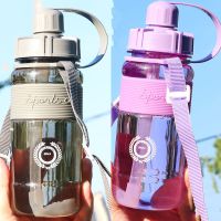 高颜值水杯女可爱超大容量夏天季学生简约户外便携塑料杯子水瓶壶 黑紫随机600+背带