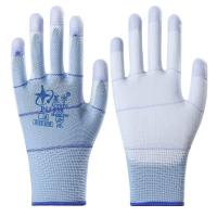 星宇PU538加强指劳保手套涂层加厚耐磨耐用防滑舒适 星宇PU538加强指6双体验装 S