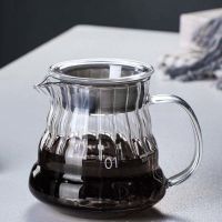 手冲咖啡云朵壶套装竖纹滤杯家用滴漏式意式耐热过滤器具 360ml竖纹云朵壶