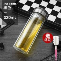 富光双层玻璃杯男女加厚隔热办公水杯家用带滤网茶隔便携车载茶杯 黑色 200ml(单层款)