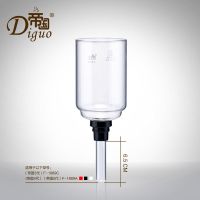 帝国Tca-3C电虹吸壶上座 玻璃咖啡壶上杯 上壶上座玻璃杯 配件 3代 4代 5代 上座