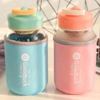 星空杯子渐变色玻璃杯女学生韩版可爱简约创意大容量水杯家用茶杯 透明款460ML颜色随机 杯子+杯套+茶网