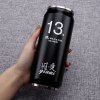 易拉罐可乐保温杯贵州茅台创意保温杯学生男女情侣个性316不锈钢 囚爱13 350ml(无杯刷杯套)
