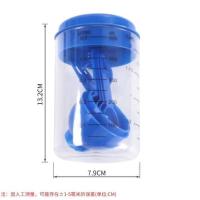 七件套量杯量勺套装奶粉勺盐勺料勺克数勺刻度杯勺调味勺烘焙工具 蓝色7件套装