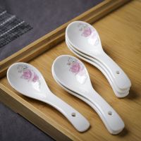 景德镇中式陶瓷大号勺子长柄汤勺饭勺家用小勺子小汤勺小调羹 玫瑰 6个小勺