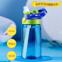 儿童发光吸管杯防漏鸭嘴学饮杯防摔幼儿园小学生男女童宝宝水杯 鸭嘴杯蓝色款