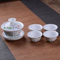 [多款可选]茶具套装陶瓷泡茶器青花瓷家用白瓷简约盖碗茶杯 [1盖碗4杯]高白瓷(荷花)