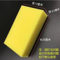 洗车手套羊毛绒擦车手套汽车双面熊掌加厚专用雪尼尔抹布清洁工具 洗车海绵 1个(体验价)多拍无送