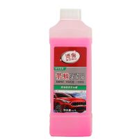 博鲁各色车通用带蜡洗车液大桶装泡沫清洁剂强力去污上光通用水蜡 蓝莓爽 2斤装(体验款)(颜色随机)