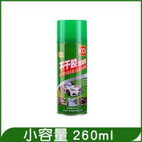强力除胶剂去污除粘胶不干胶双面胶不伤车漆车家用柏油沥青清洗剂 强力除胶剂[小容量]1瓶-无赠品