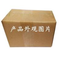 天天特价 全能水搅拌成 20L大桶后使用全能水清洁液泡沫液油污清 无桶全能水母料所有料兑一桶水搅5分钟