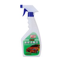 骏威虫胶去除剂汽车漆面玻璃虫尸鸟粪树胶树液粘胶双面粘胶清洁剂 清洁虫胶/粘胶/玻璃/鸟粪/双面胶 1瓶虫胶清洁剂500M