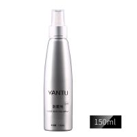 汽车后视镜防雨剂镀膜玻璃防雾剂驱水剂长效倒车镜贴膜反光镜雨敌 150ML防雾剂[金属瓶]