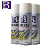 保赐利脱漆剂玻璃汽车家具木器地砖金属洗油漆去除剂强力除漆