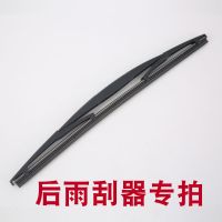 本田思域CRV缤智雨刮器原厂锋范雅阁飞度凌派XRV奥德赛杰德雨刷器 后雨刮器一支 15款至今缤智[26+16]