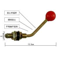 电动三轮车手摇雨刮器半封闭电动车四轮车手动无骨通用雨刷 手摇杆一只