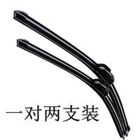 福特经典雨刮器新蒙迪欧嘉年华福睿斯锐界翼虎翼博原装雨刷 一对装/2支[高品质] 老[05-11款]侧挂