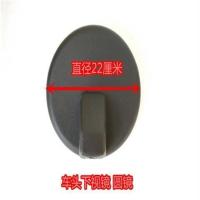 一汽青岛解放J5天v龙v新捍威悍v倒车镜副驾驶车门镜下视镜补盲镜 车头圆镜