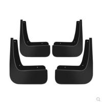 哈弗H6挡泥板全新H6coupe酷派H4H7H8H9哈佛H2SF5F7H1M6专用挡泥板 不带车标 15款长城腾翼C30