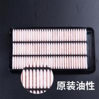 本田十代思域雅阁CRV冠道URV杰德皓影XRV油性空气空调滤芯格原厂 油性空气滤芯1只 杰德1.8/1.5T专用