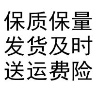 适配奇瑞捷途X70 PLUS X70M X70S X90 X95空气空调滤芯过滤清器格 X70 高品质空气滤芯