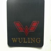 五菱挡泥皮三菱后轮挡泥皮三菱吉普帕杰罗V31V32奇兵黑金刚越野 五菱宽30*40 橡塑一张送螺丝