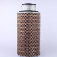 K2640空气滤芯50装载机适配上柴潍柴空滤徐工龙工柳工铲车空滤 2640精品木浆